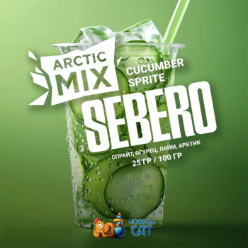 Табак для кальяна Sebero Arctic Mix Cucumber Sprite (Спрайт Огурец Лайм Арктик) 25г Акцизный